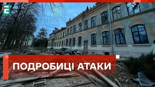 💥 НАСЛІДКИ НІЧНОЇ АТАКИ ❗️ Музей та університет пошкоджені у Львові через уламки дронів