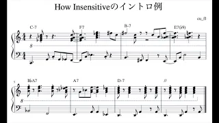 How Insensitive  - intro example for piano