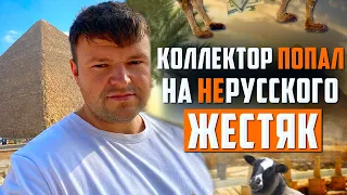 Разговоры с коллекторами. Разговор с коллектором по телефону