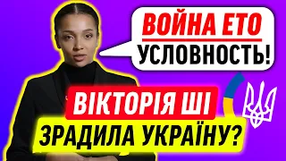 СКАНДАЛ? РОЗАЛІ НОМБРЕ ЇЗДИЛА В ОКУПОВАНИЙ ДОНЕЦЬК!