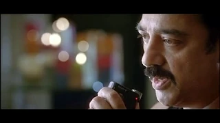 Vettaiyaadu Vilaiyaadu Trailer