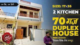 70 gaj independent JDA Approved villa with 2 kitchen at niwaru road jaipur for sale affordable Price