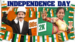 90s vs 2K | Independence Day Special 🇮🇳 | Ini's Galataas | @TamadaMediaNetwork