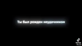 я больше никогда, НИКОГДА НЕ ВПАДУ В ОТЧАЯНИЕ!