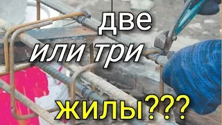 Как правильно армировать ленточный фундамент? Разновидности фундамента.