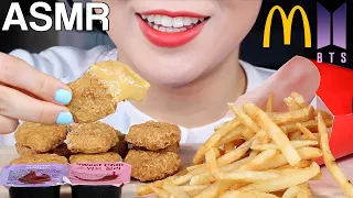 ASMR 맥도날드 BTS Meal 방탄소년단 메뉴 먹방