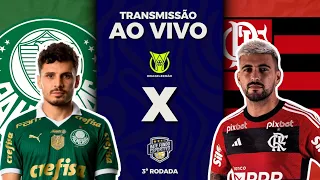 Palmeiras x Flamengo ao vivo | Brasileirão | Direto do Allianz Parque ao vivo e com imagens externas