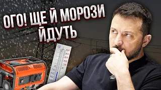 ❗️Україна на межі БЛЕКАУТУ! Енергія майже на нулі. РФ вдарить по АЕС? Термінова заява Зеленського