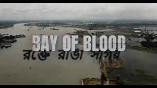 Bay of Blood | Official Trailer | Krishnendu Bose