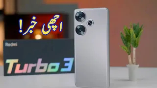 Redmi Turbo 3 (POCO F6) - Redmi Turbo 3 Launch Date In Pakistan - POCO F6 Unboxing In Pakistan