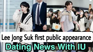 Lee Jong Suk first public appearance Dating News With IU, Fans Can't Get Of His Boyfriend Vibes