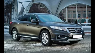 Выбираем бу авто Honda Crosstour (бюджет 1.400-1.500тр)