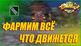 ДОЛГОЖДАННЫЙ 99 ЛВЛ🔥 РЕМЕСЛО 70+😉ЗАТОЧКА ГВГ😎 | COMEBACK PW 1.3.6