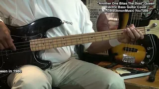 Bass Guitar Cover QUEEN Another One Bites The Dust EricBlackmonMusic BASS