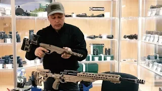 Ложа универсальная от CNC Guns Custom