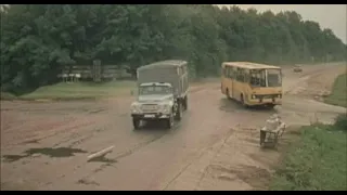 Перехват (1986) - car chase scene