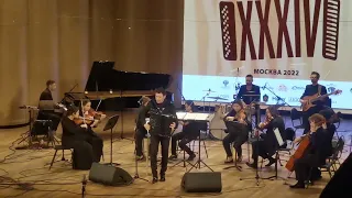 Пётр Дранга- выступление в  своей альма -матер, в академии музыки им. Гнесиных.