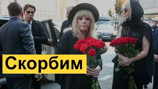 🔥 В Москве Скончалась  Советская Актриса 🔥  Андрей Малахов 🔥