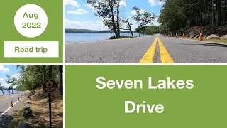 Seven Lakes Drive | Harriman State Park | New York | USA