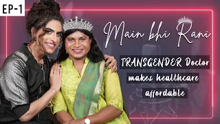 MAIN BHI RANI with Sushant Divgikar- THE DIVINE TOUCH EP.1 Pt.3-  #transgender #lgbt #truestory