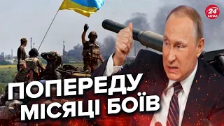 🤔Путін не готовий програвати! Що означає прорив на Харківщині