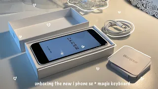 unboxing new i phone se 2020 + magic keyboard (aesthetic 🌊 ✨)