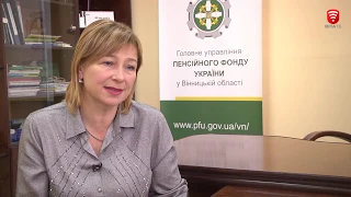 -Городничий- 2019-02-02 Українцям збільшать пенсії