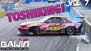 GAIJIN 2 (vol.7) В гостях у дрифтеров в Киото. Очень много SILVIA S13!