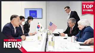 S. Korea, U.S. finance chiefs agree to cooperate on global digital tax