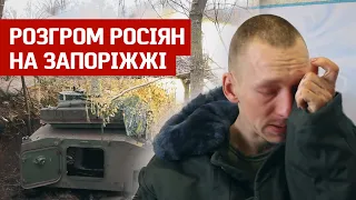 "Хорошо воюете. А нас отправили на мясо". ШОКУЮЧІ ЗІЗНАННЯ роzійських n0л0нених | Невигадані історії