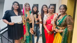 🥳💫Inter college competition 🫂💞we got a Price in Fashion show👑🖤