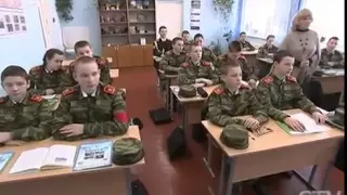 Минское областное кадетское училище Слуцк CTV BY  'Центральный регион' 22 02 2015