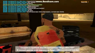 gta sa 2015 05 20 22 19 06 935 fixed