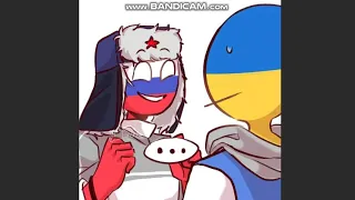 Украина и Россия.Countryhumans.Клип Украина нам не враг