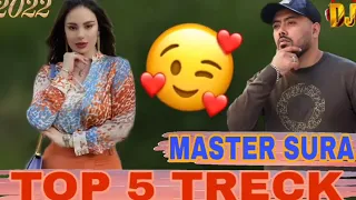 Master Sura топ мастер сура топ master Sura top ♥ мастер сура