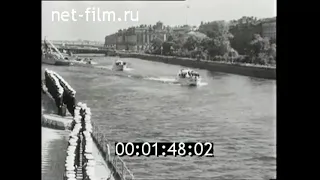 1956г. Ленинград. День ВМФ СССР