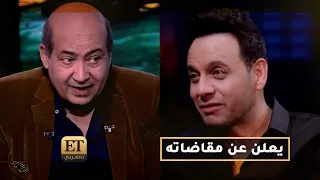 ♨️ طارق الشناوي يعلن عن مقاضاته لـ مصطفى قمر