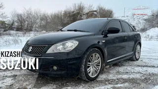 Suzuki Kizashi. Цікавий японець?