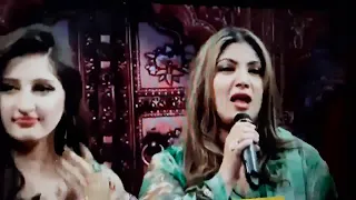 #sairanaseem #saira #naseem #arifbutt #Stringfellows #thewa #mundridathewa #remix #Eidtransmission