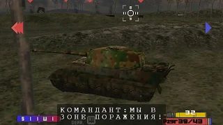 Panzer Front на Dreamcast -Null DC- МИССИЯ 22 Берлин