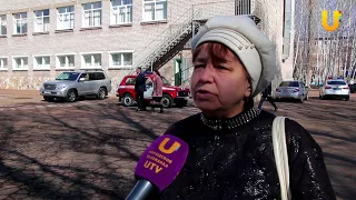 Новости UTV. ЧП в Стерлитамакской школе.