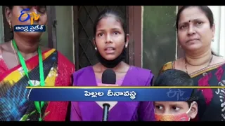 6 PM | Ghantaravam | News Headlines | 30th Sep 2021 | ETV Andhra Pradesh