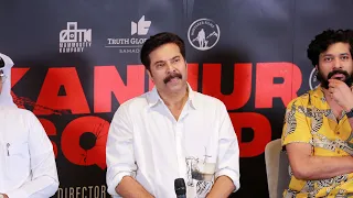 Kannur Squad | Mammootty | Sushin Shyam | Mammootty Kampany | Dubai Press meet