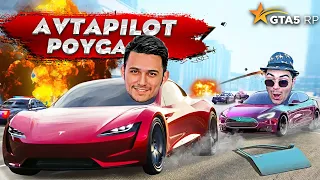 UZOQ KUTILGAN AVTAPILOT POYGA! BUNAQASI HALI BO'LMAGAN - GTA 5 RP Rockford