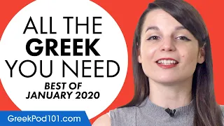 Your Monthly Dose of Greek - Best of January 2020