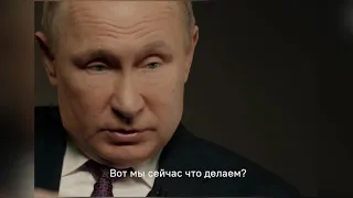 Путин назвал российских бизнесменов жуликами