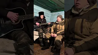 Су буенда, учак яна (кавер) на гитаре  #татаржыры #кускургуль #субуендаучакяна