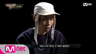 [ENG sub] Show Me The Money777 [6회] ′가장 맛 난 show!′를 앞 둔 수퍼비와 루피, 심.경.고.백! 181012 EP.6