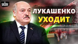 "Я устал, я ухожу"! Неожиданная отставка: Лукашенко идет на покой, Коленька у руля