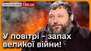 🔴 ЄВГЕН ДИКИЙ: Росія готується до ЩЕ БІЛЬШОЇ ВІЙНИ з Україною!